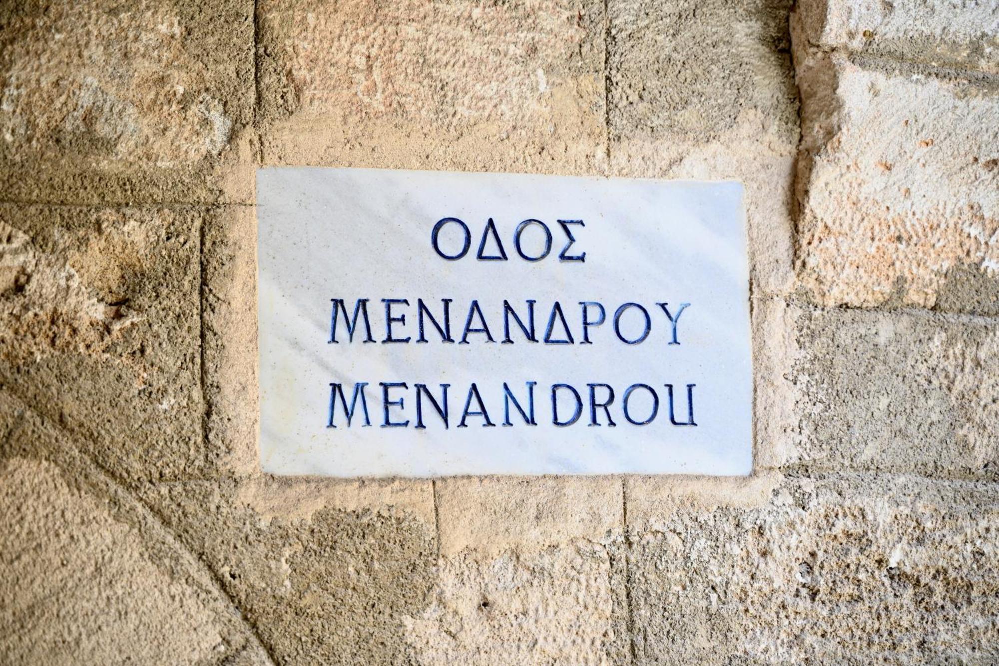 Penelope Garden House Old Town Appartement Rhodes City Buitenkant foto